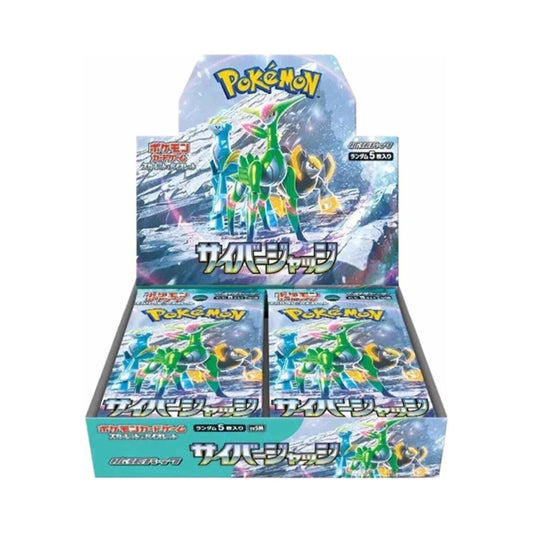 Pokemon TCG Japanese Cyber Judge SV5M Booster Box Sealed Packs for Collectors and Decks