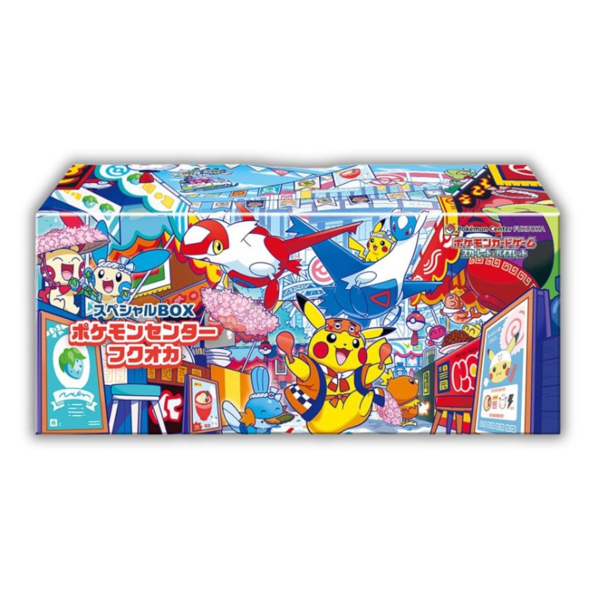 Pokémon TCG Pokémon Center Fukuoka Special Box – Limited Edition Collectible Card Set