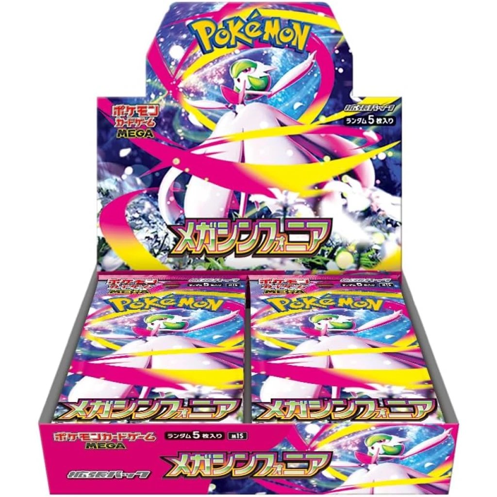 Pokemon TCG Mega Symphonia M1S Japanese Booster Box - 30 Booster Packs (150 Cards Total), Official Japanese Pokémon Cards, Collector Booster Card Display, Trading Card Game Collectible